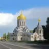 Храм святителя Филарета Московского при Патриаршем Подворье иконы Божией Матери "Скоропослушница" в Зеленограде г. Москвы
