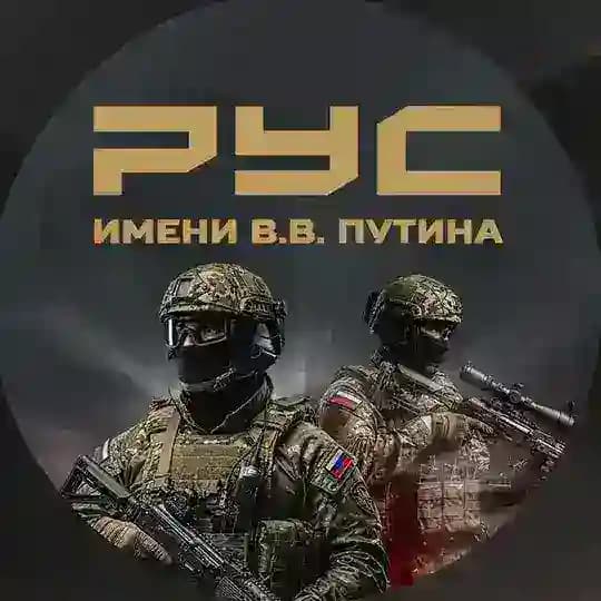 Присоединяйся к СВОим на 6 месяцев