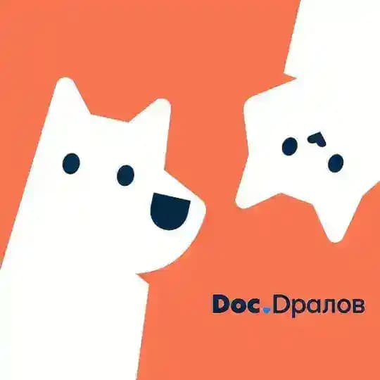 Doc.Dralov