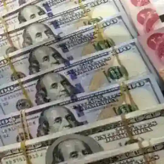 بورصة القمة لاسعار صرف الدولار