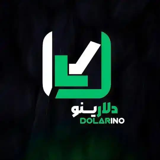 دلارینو | کانال اطلاع رسانی