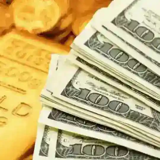 قیمت آنلاین