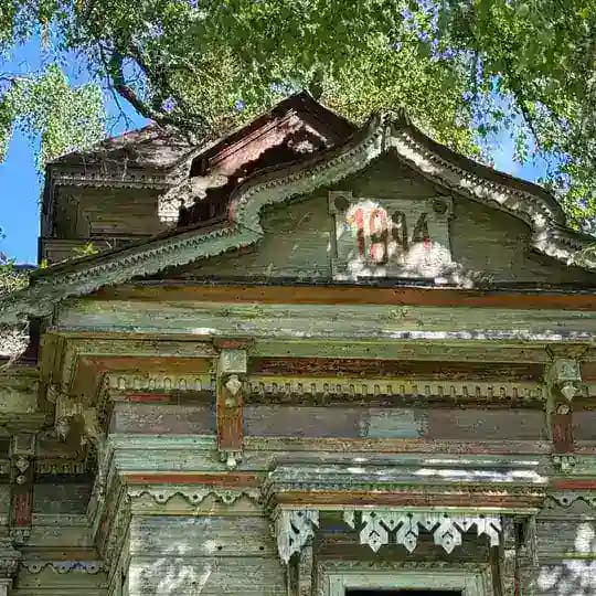 Дом в Раменье