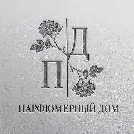 Парфюмерный Дом | Оригинал