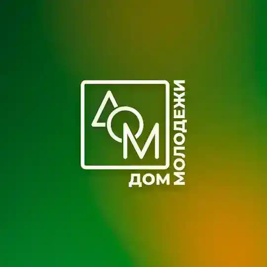 Дом Молодежи | Крым