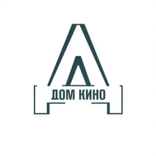 Дом кино СПб