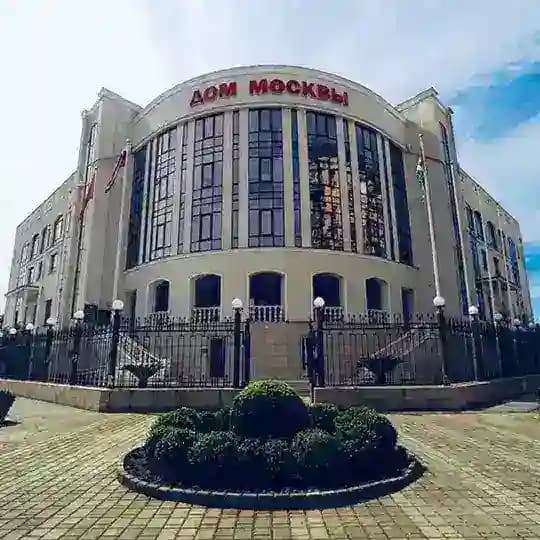 Дом Москвы в Сухуме