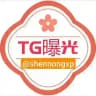 东南亚柬埔寨新闻曝光