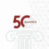 ДОННАСА — филиал НИУ МГСУ