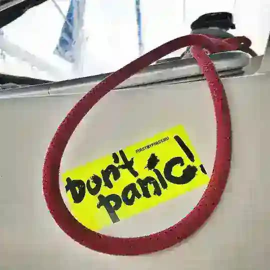 Don't Panic Ocean