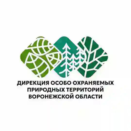 Дирекция ООПТ Воронежской области