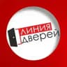 ЛИНИЯ ДВЕРЕЙ