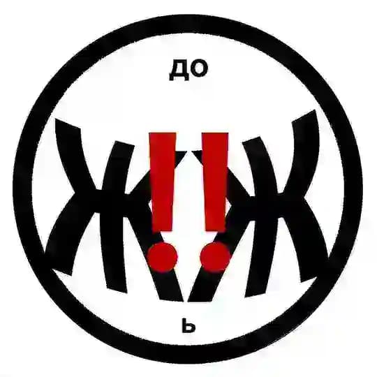 Дожжь!!