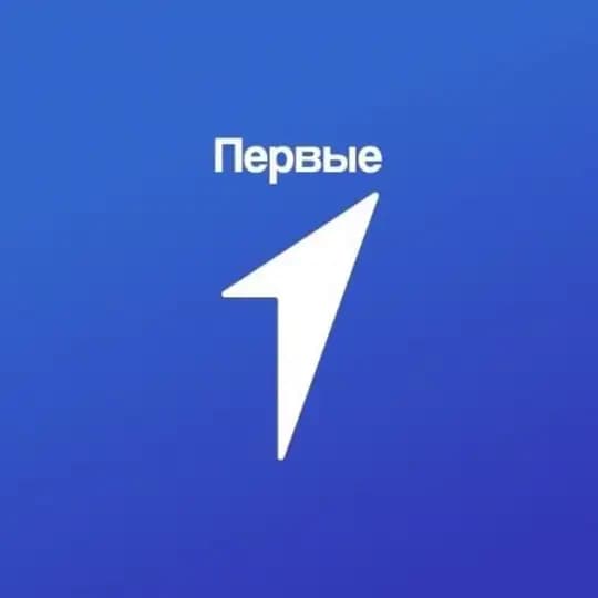 Движение Первых | Московская область