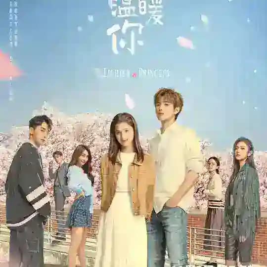 Lighter and Princess (2022) Sub Indo
