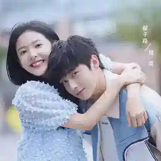 Drama Main Channel