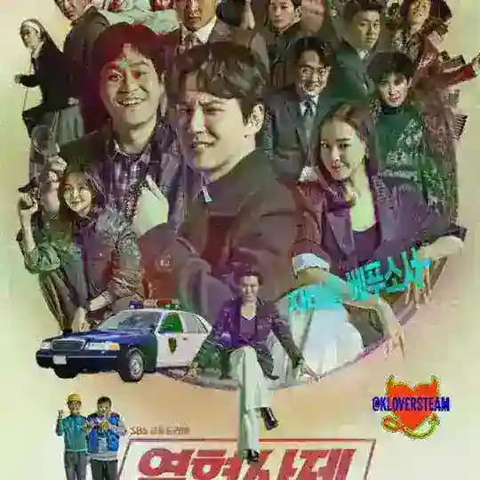 The Fiery Priest | Drama Korea