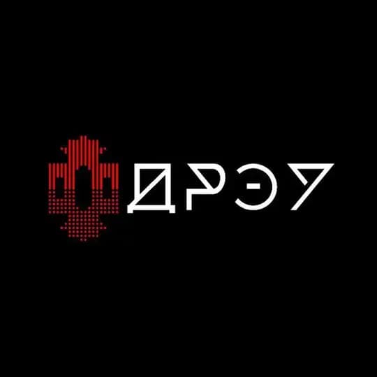 ДРЭУ