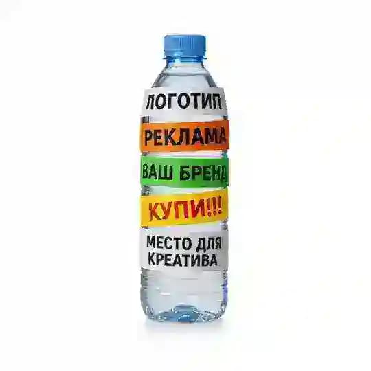 вода питьевая