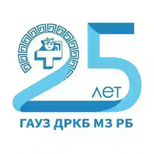 ДРКБ Бурятия