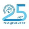 ДРКБ Бурятия