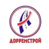 МБУ «Дорремстрой»