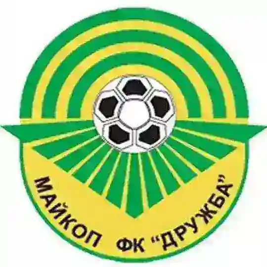 ФК "ДРУЖБА" МАЙКОП