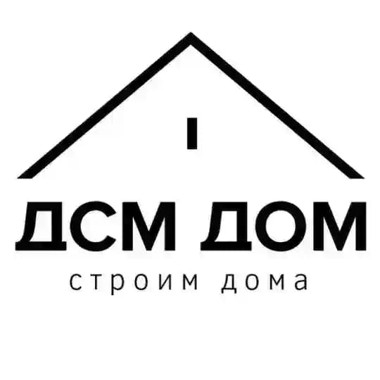 ДСМ ДОМ
