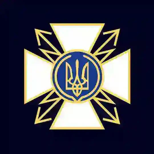 Держспецзв’язку