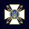 Держспецзв’язку
