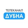 Телеканал «Дубна»