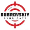 Дубровский Синдикат | Жекич Дубровский