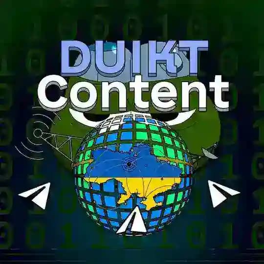 DUIKT Content Profile