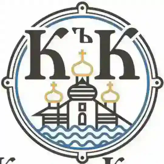 Китеж Клуб