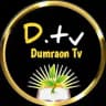 Dumraon TV Education