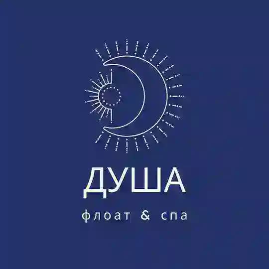 ДУША | Перезагрузка тела и ума | Флоатинг | СПА | ИРКУТСК