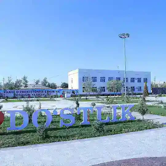 Do‘stlik tumani hokimligi | Rasmiy kanali