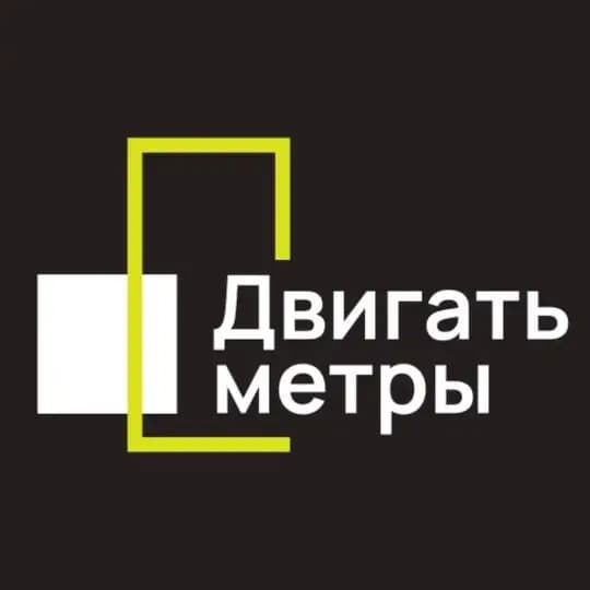 Двигать Метры на Business FM