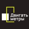 Двигать Метры на Business FM