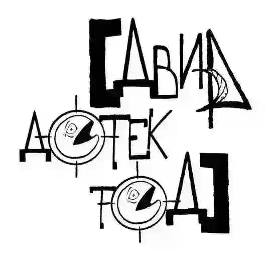 [ ДвижДетектед ]