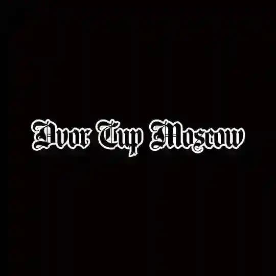 DVOR CUP