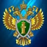 Дальневосточная транспортная прокуратура