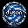 Dyson Lab Replica