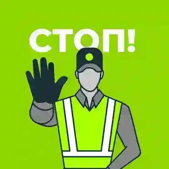 АПП Джанкой | Оперативно