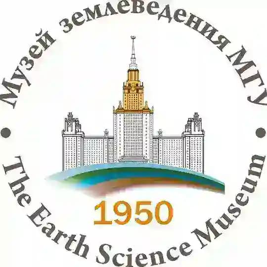 Музей землеведения МГУ