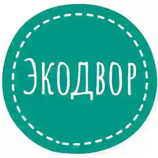 Экодвор Калининград