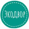 Экодвор Калининград