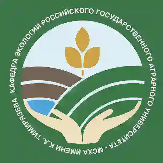 Кафедра Экологии