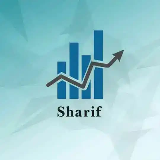 شریف | Sharif