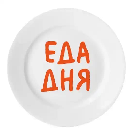 Еда Дня Profile